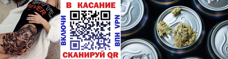 Наркошоп Гусь-Хрустальный APVP  МДМА  Псилоцибиновые грибы  Каннабис  Мефедрон 