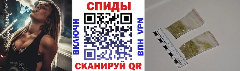 БУТИРАТ бутандиол  KRAKEN   Гусь-Хрустальный  сколько стоит 