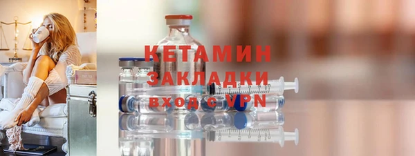 а пвп мука Горнозаводск