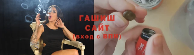 первитин Горняк
