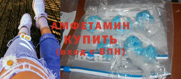 метадон Горно-Алтайск