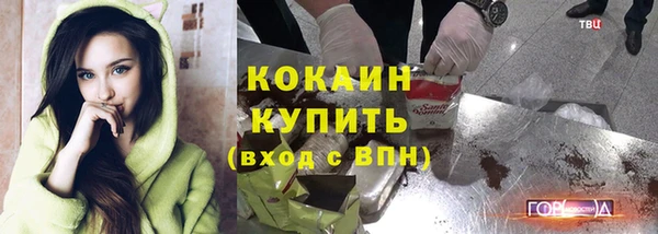 крисы Лихославль