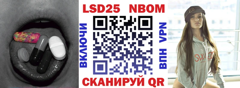 Лсд 25 экстази кислота  сайты даркнета состав  Гусь-Хрустальный  где можно купить   blacksprut рабочий сайт 